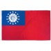 Myanmar Burma Historical 3' x 5' Polyester Flag, Pole and Mount