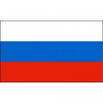 Russia Republic 2' x 3' Polyester Flag