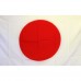 Japan 2' x 3' Polyester Flag