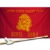 MARINES DEVIL DOGS 3' x 5'  Flag, Pole And Mount.