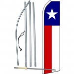 Texas State Swooper Flag Bundle