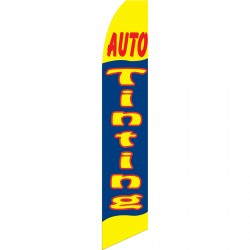 Auto Tinting Blue Yellow Swooper Flag